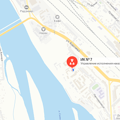 ИК-7 Улан- Удэ ИК-7 Улан- Удэ