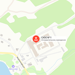 СИЗО-1 Петропавловск-Камчатский СИЗО-1 Петропавловск-Камчатский